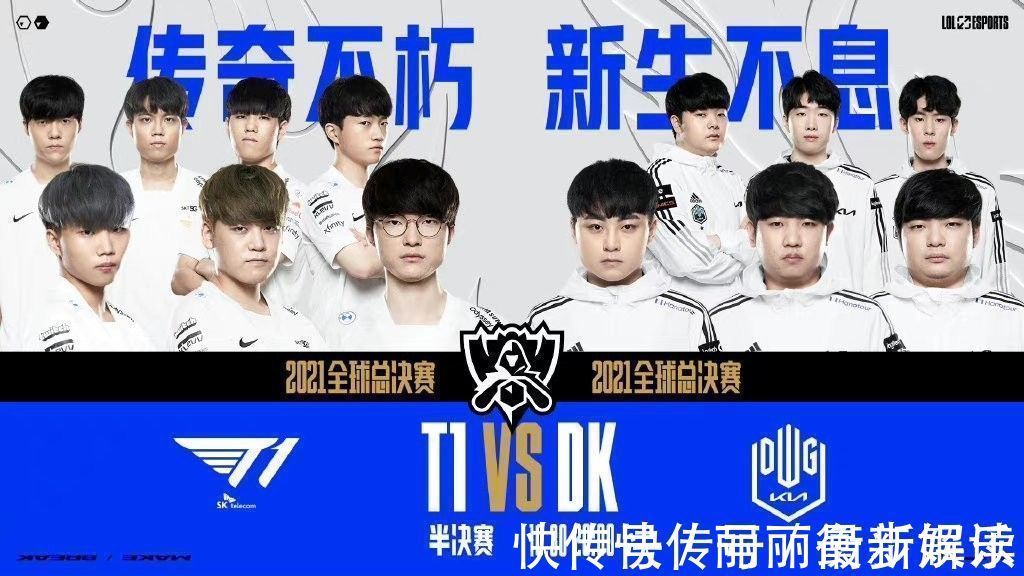 与技术能力 与技术能力