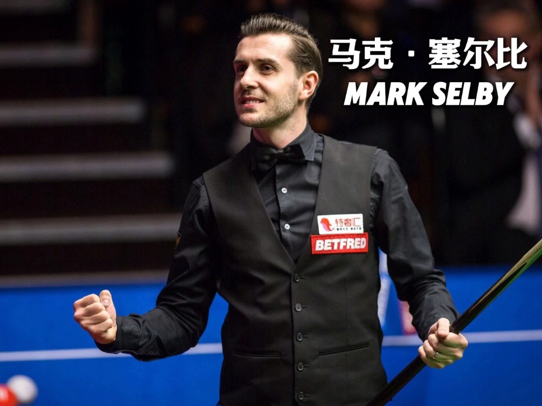 延伸分析版 延伸分析版