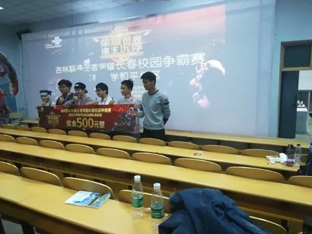 这一全球冷 这一全球冷