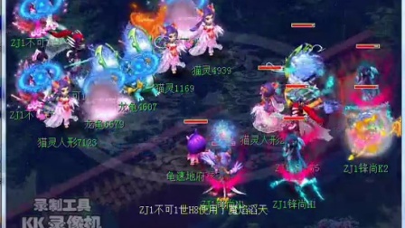 这种框架让
