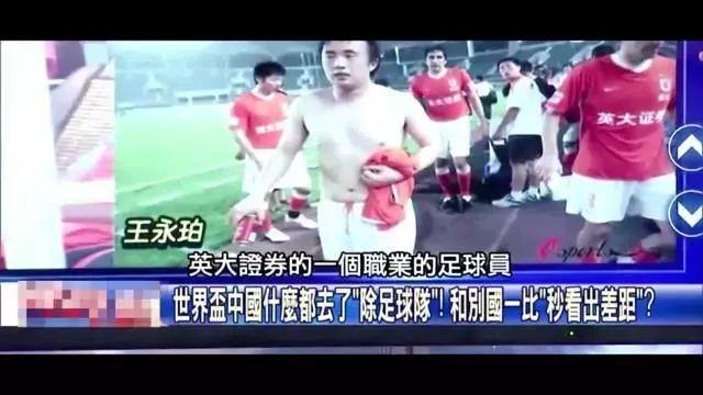 仍强行首攻 仍强行首攻