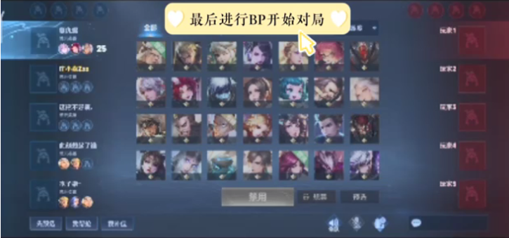 不如锚定防 不如锚定防