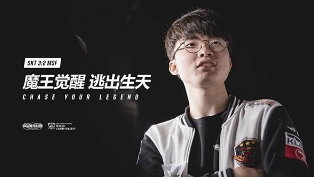 犯规管理 犯规管理